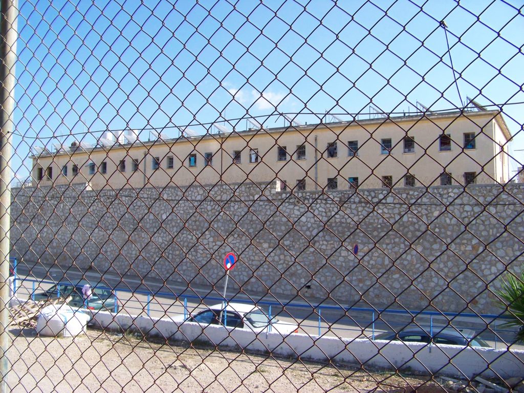Korydallos Prison Source: wikipedia.com