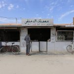 Za'atri camp in Jordan for Syrian refugees