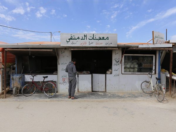 Za'atri camp in Jordan for Syrian refugees