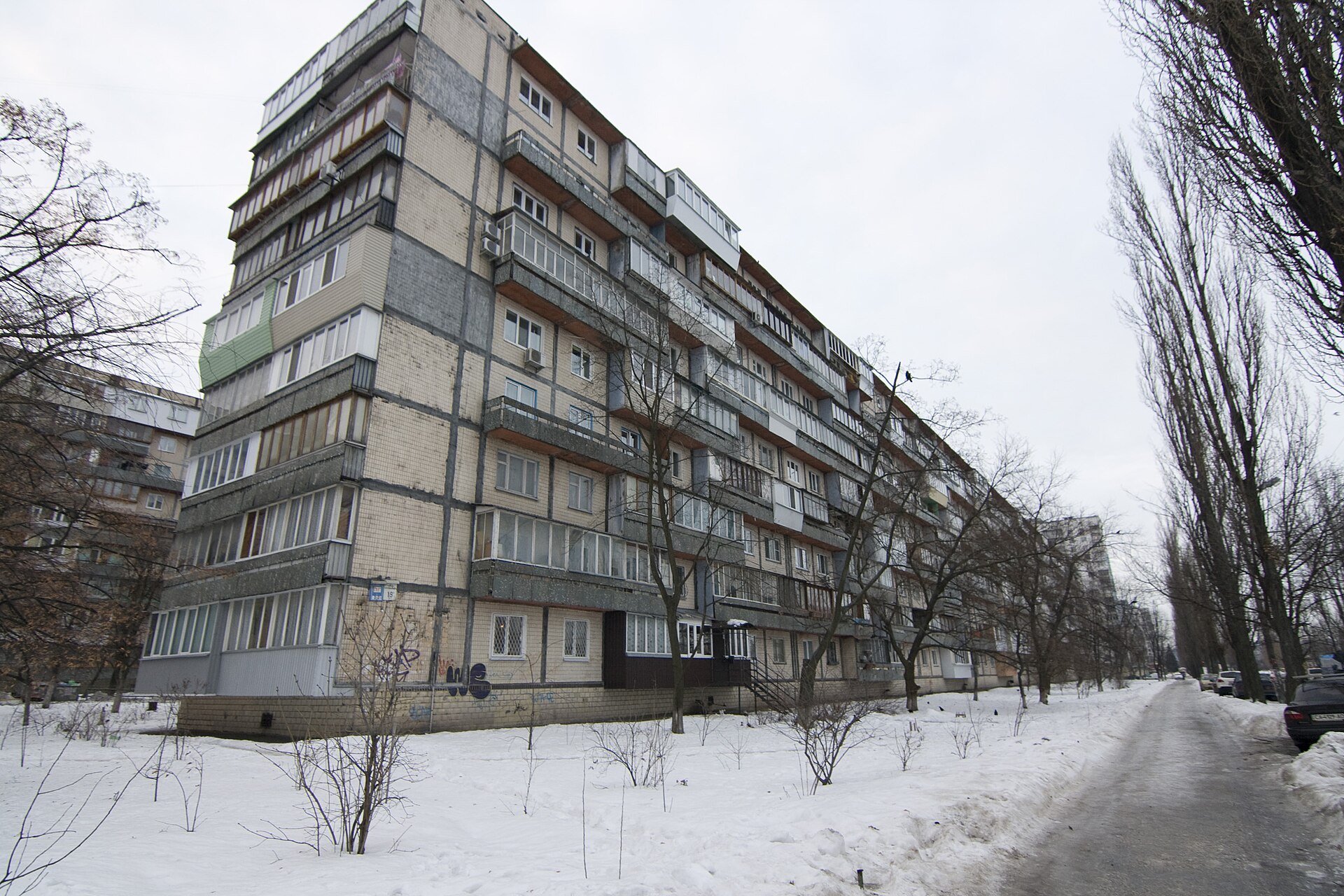 Berezniaky, Kiev, Ukraine (Photo: Maksym Kozlenko / Wikimedia Commons)